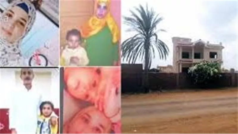  فجر مفاجأة بشأن وجود علاقة غير شرعية.. بيان جديد من النيابة العامة بشأن مذبحة الريف الأوروبي