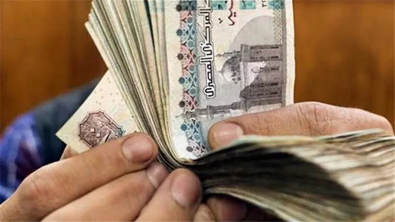 بعد وقف شهادات الـ 18%.. بنك ناصر يطرح شهادة ادخار ثلاثية بأعلى عائد