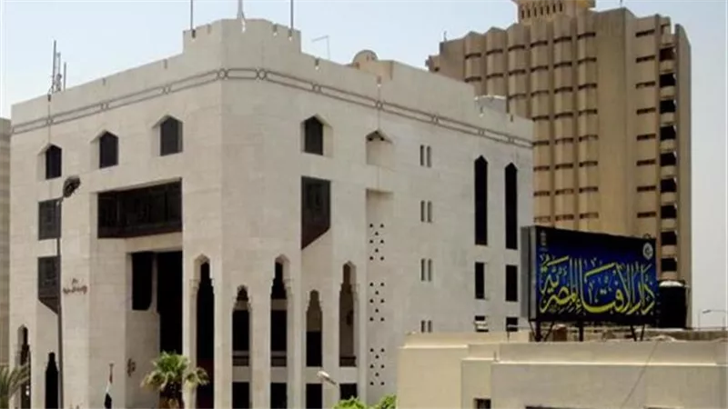 بعد إباحتها في حالة وحيدة.. الإفتاء توضح الأمور المترتبة على ممارسة العادة السرية