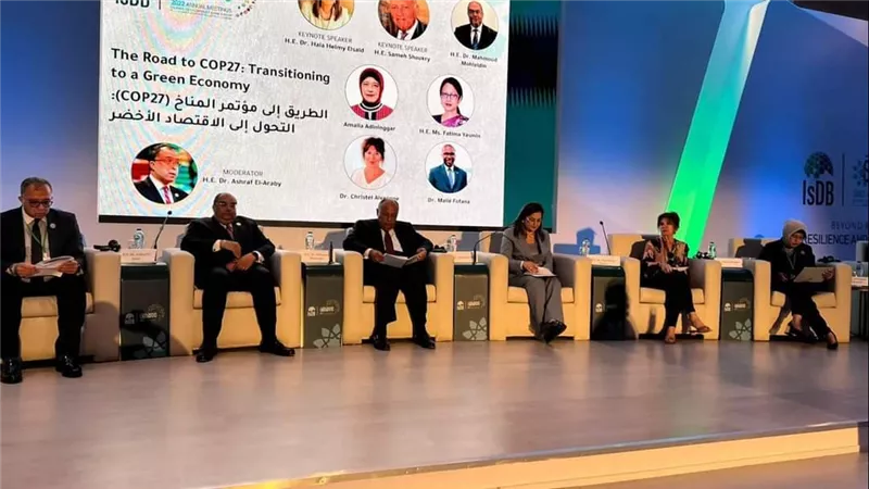 الدكتور محمود محيي الدين يشارك في جلسة الطريق إلى مؤتمر الأمم المتحدة للتغير المناخي COP27 ضمن فعاليات الاجتماعات السنوية لمجموعة البنك الإسلامي للتنمية بشرم الشيخ 