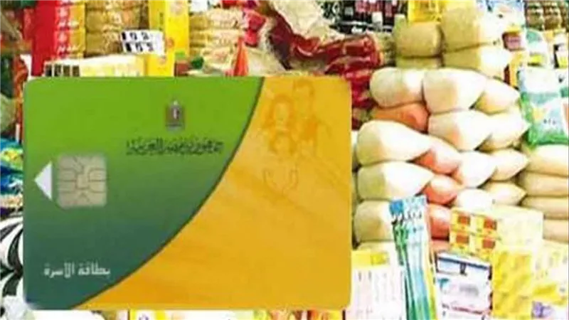 سر الرسالة الجديدة.. تفاصيل 3 قرارات جديدة من التموين بداية من أول يونيو 