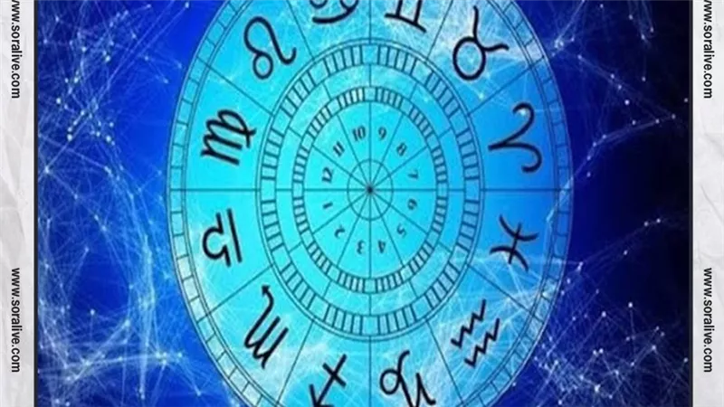 حظك اليوم توقعات الابراج الثلاثاء 7-6-2022 | تواريخ الابراج | الابراج غدا | الابراج اليومية | الابراج بالترتيب | الابراج والشهور 