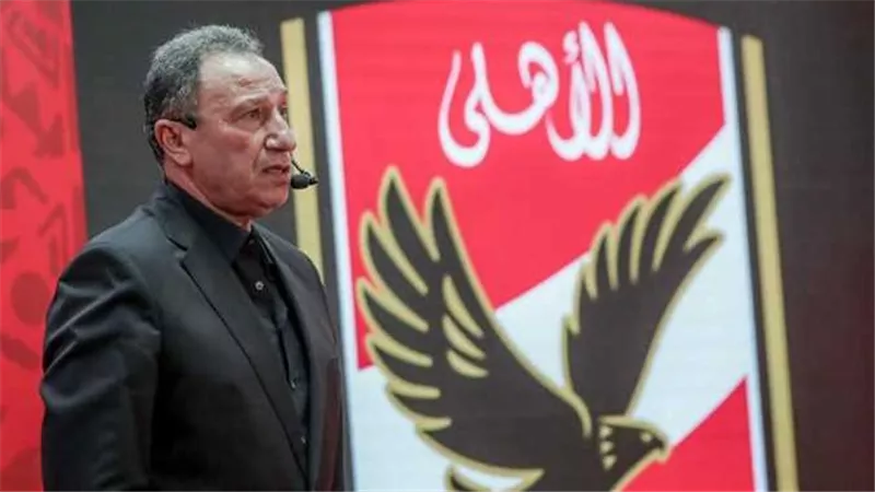 في حاجة إلى رد عاجل.. 3 استفسارات من الأهلي إلى اتحاد الكرة 