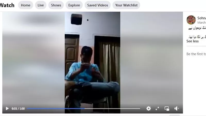 التفاصيل الكاملة..حقيقة حرق شاب لنفسه بالبنزين في بث المباشر بالشرقية بسبب الشابو | شاهد
