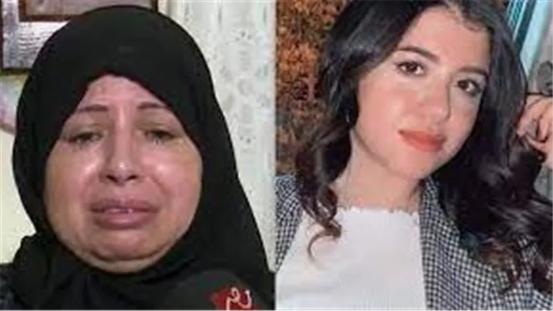 مكنش فيه قصة حب..والدة نيرة أشرف تكشف عن رسائل خطيرة على تليفون ابنتها | فيديو