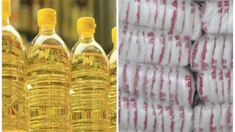 التموين تزف بشرى سارة للمواطنين بشأن الزيت والقمح والأرز