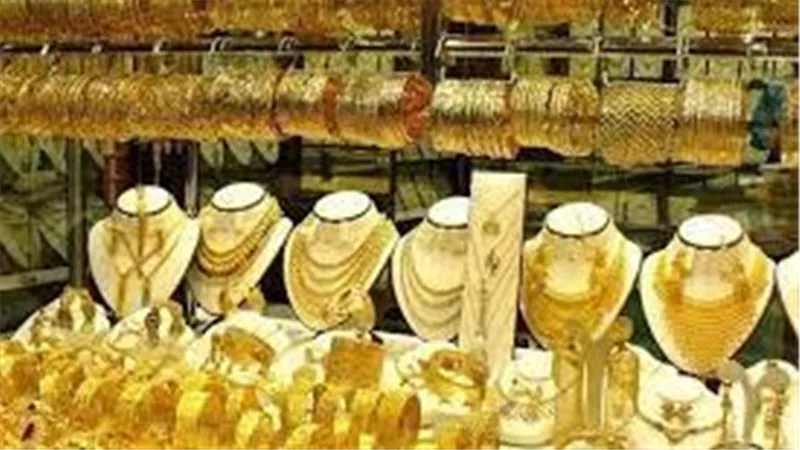 تراجع مفاجيء.. أسعار الذهب اليوم السبت 25-6-2022