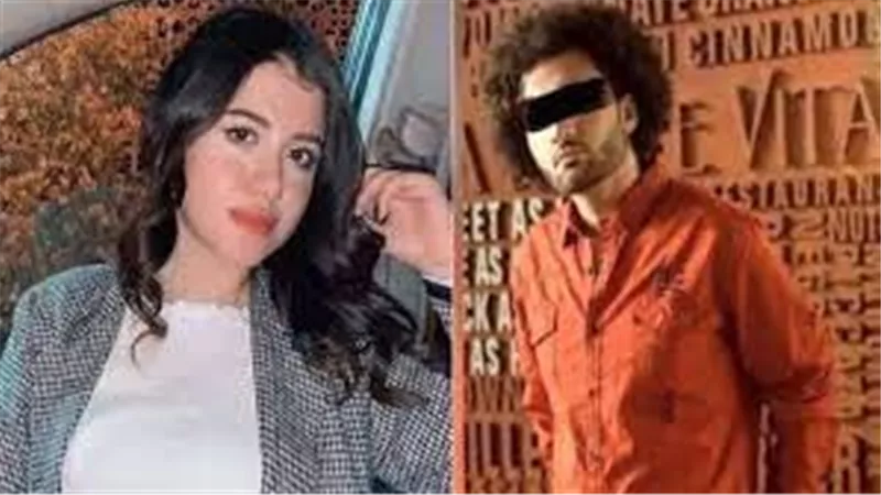 مصت دمي ورمتني.. أقوال صادمة للمتهم بقتل نيرة اشرف في المحكمة