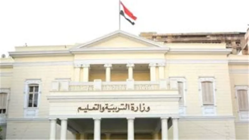 الشروط وكيفية التقديم.. تفاصيل مسابقة تعيين 30 ألف معلم 