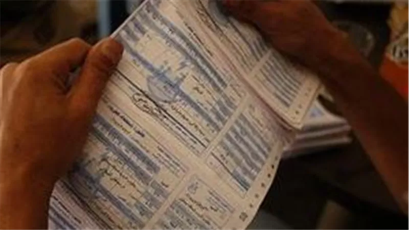 ضبط درجة حرارة الثلاجة أهمها.. 9 طرق لخفض قيمة فاتورة الكهرباء