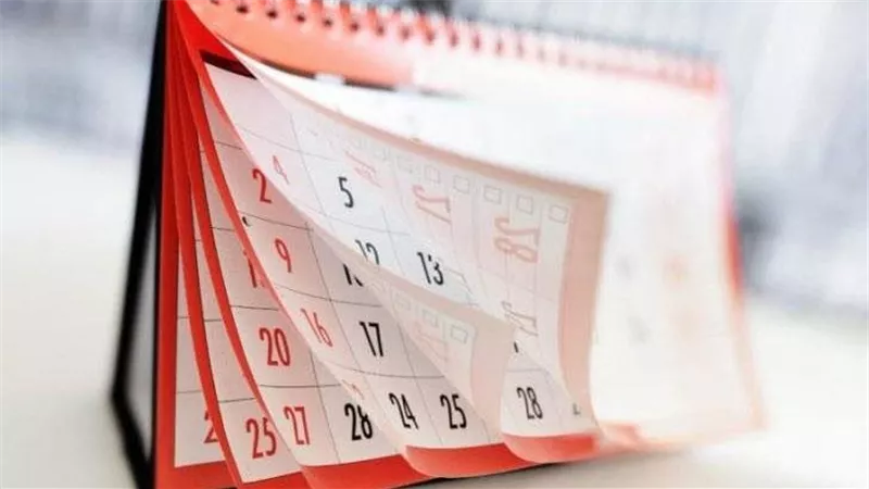 5 دول خالفت رؤية هلال ذي الحجة.. 13 يوما أجازة للموظفين في شهر يوليو من بينها عيد الأضحى