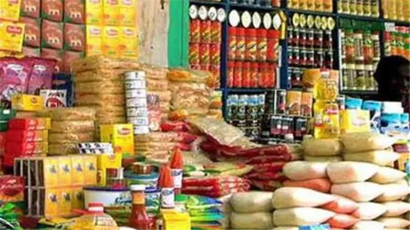 تعرف على الأسعار الكاملة.. ارتفاع سعر هذه السلعة التموينية خلال شهر يوليو 