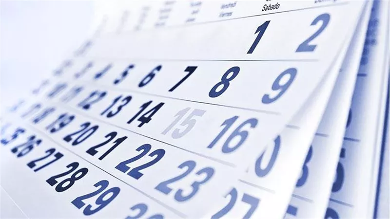 تبدأ في هذا الوقت.. عدد أيام إجازة العيد للعاملين بالحكومة والقطاع الخاص