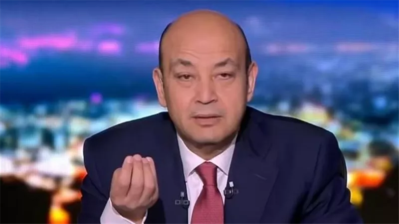 ترضاها لابنك أو بنتك؟.. تعليق ناري من عمرو أديب على عرض الدية لأسرة نيرة أشرف