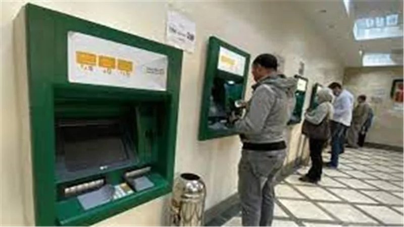 بعد قرار عودة رسوم السحب.. 5 خدمات بنكية تحصل عليها مجانا 