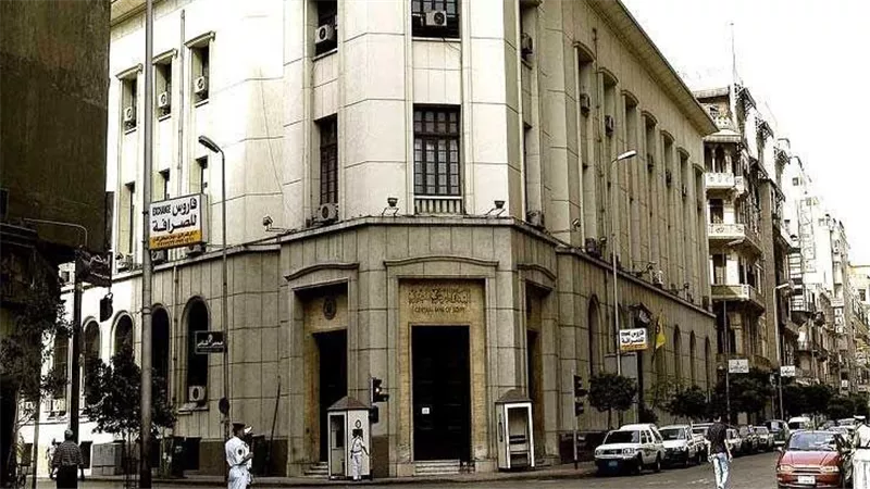 فئة 10 جنيهات.. تفاصيل طرح البنك المركزي أول عملة بلاستيكية في السوق المصري | شاهد