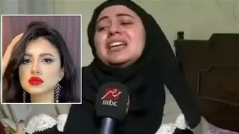 بعد تلقيها تهديدات بالقتل.. رد فعل غريب من شقيقة نيرة أشرف | شاهد