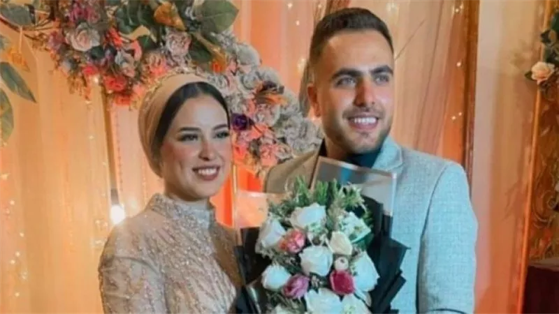 عوضه كبير..عروض مغرية لـ عروس المحلة بعد واقعة غسل وجهها يوم خطوبتها