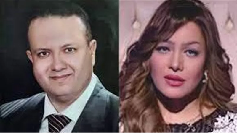 يا ابن الـ