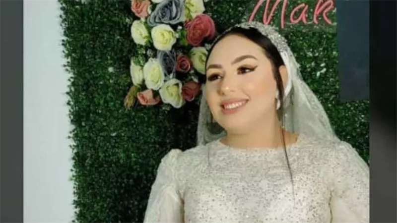 ملحقتيش تفرحي يا نرمين.. وفاة عروس بعد زفافها بـ 3 أيام في البحيرة 