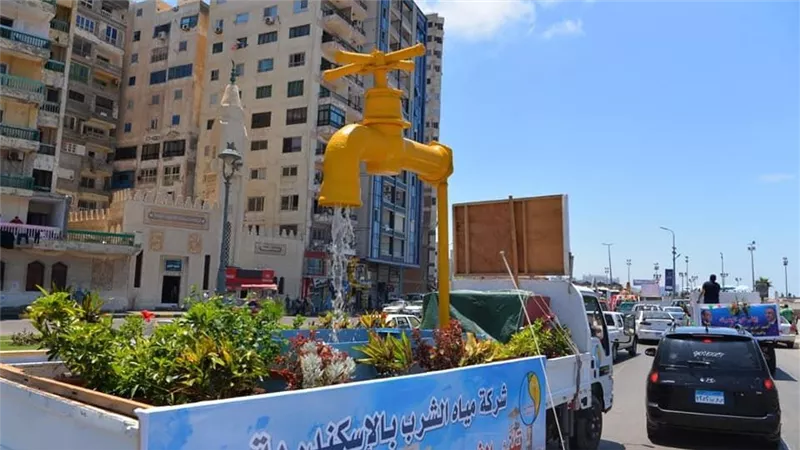 بعد إثارتها الجدل.. أول تعليق رسمي على 