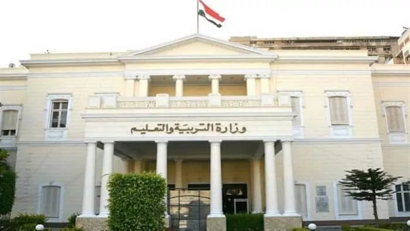 قرار عاجل من التعليم بشأن حصول أبناء عائلات معروفة على نتائج متشابهة بالثانوية العامة