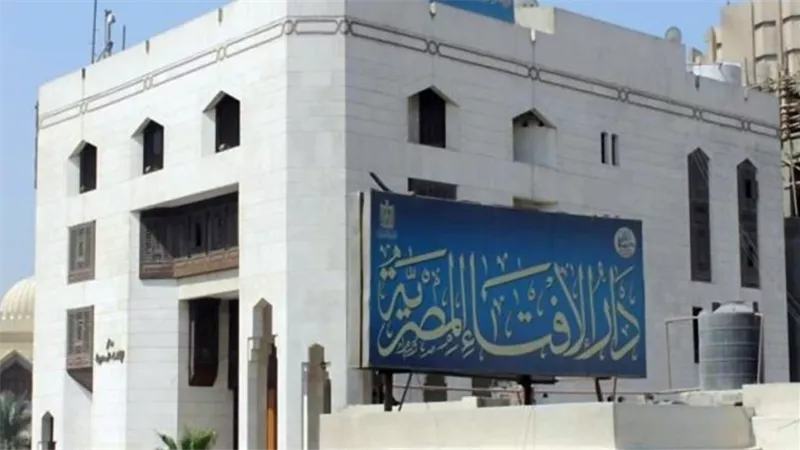 يجوز للضرر..الإفتاء تجيب عن حكم إجراء عملية تجميل لفتاة تعاني من التشوه