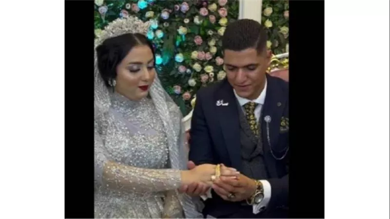 ربع كيلو ذهب.. عروس من قرية مصرية تثير الجدل بشبكة ضخمة | شاهد