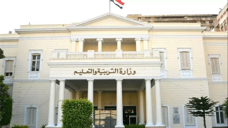 التعليم تكشف حقيقة منح جميع الطلاب الراسبين بالثانوية العامة الدرجة الفعلية في الدور الثاني 