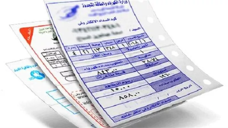 يؤثر على الفاتورة.. لماذا حذرت الكهرباء من نزع تيكت الملابس؟