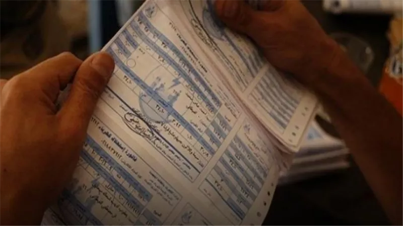 مشكلة جديدة تواجه المستهلكين.. لا تسدد فاتورة الكهرباء في هذه الحالة