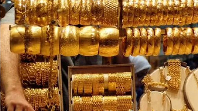 تحرك مفاجيء.. أسعار الذهب اليوم الخميس 8-9-2022