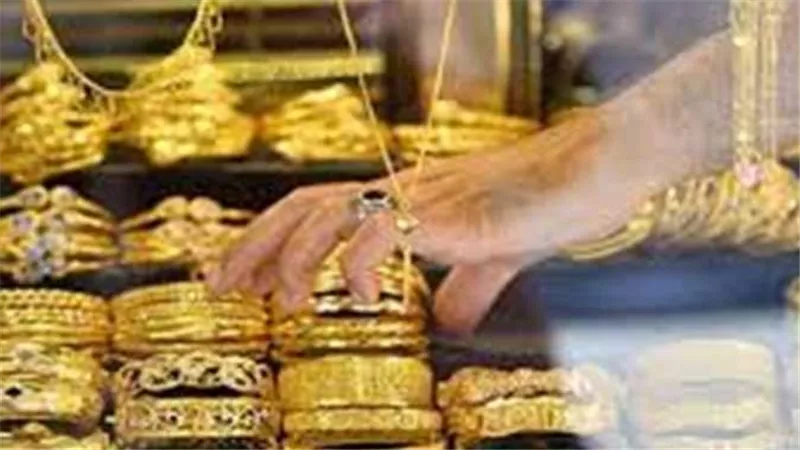 تحرك غير متوقع..أسعار الذهب اليوم الجمعة 9-9-2022