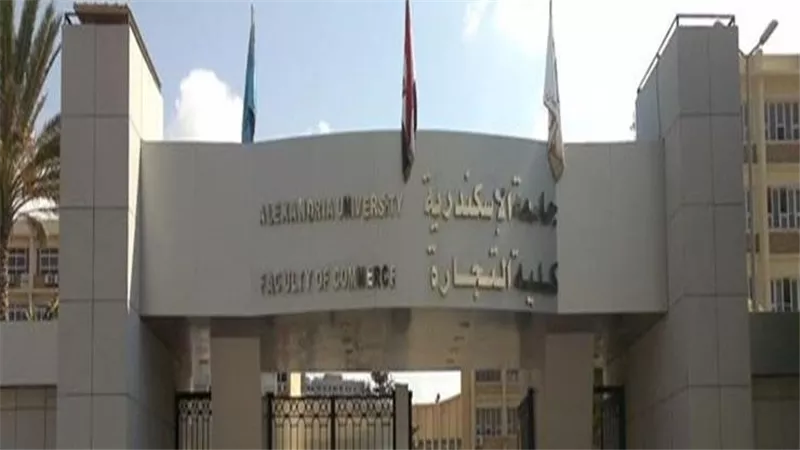 ماذا حدث بمكتب العميد؟.. بيان رسمي يكشف حقيقة صفع طالبتين بـ تجارة الإسكندرية 