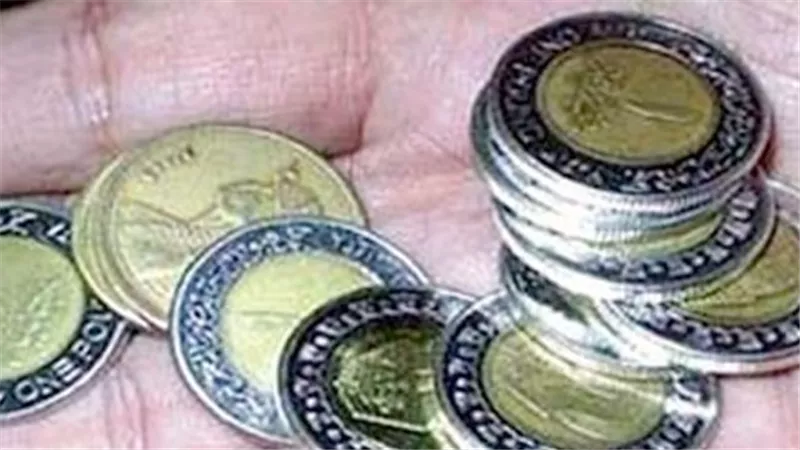 مفاجأة.. ما مصير العملات الفكة الربع والنص والجنيه بعد الفئة الجديدة؟