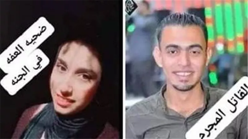 قبل ساعات من مقتلها بالخرطوش.. آخر ما كتبته أماني الجزار طالبة المنوفية