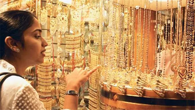 بعد تذبذبها..أسعار الذهب اليوم الأحد 4-9-2022