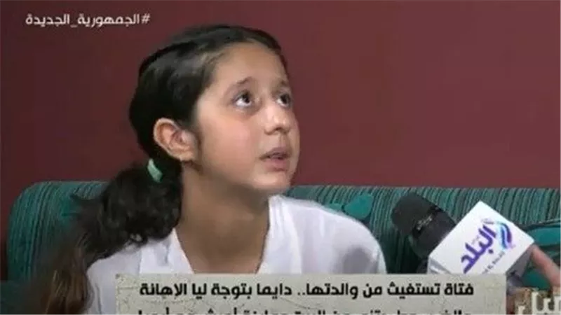 مأساة الطفلة جنى.. أمي بتعذبني وتضربني وبتاخد نفقة بابا تديها لجوزها | فيديو
