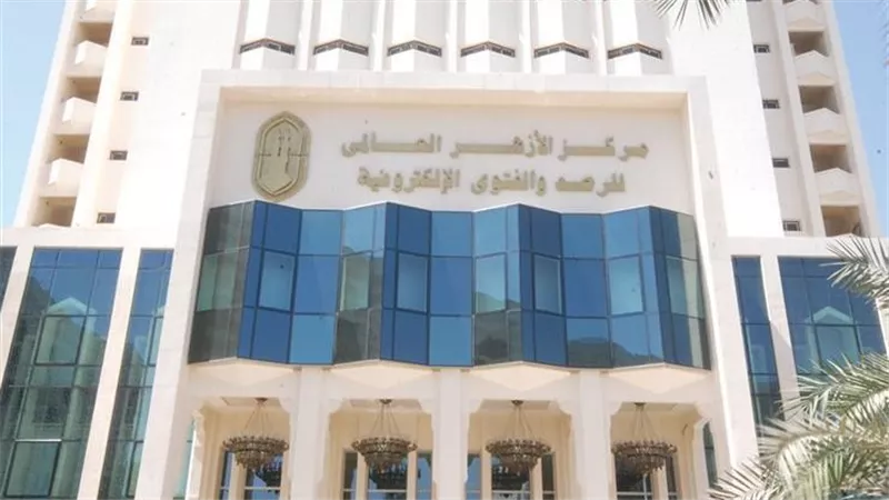 طرح كريه.. الأزهر يحسم الجدل نهائيا بشأن خدمة المرأة لزوجها في المنزل 