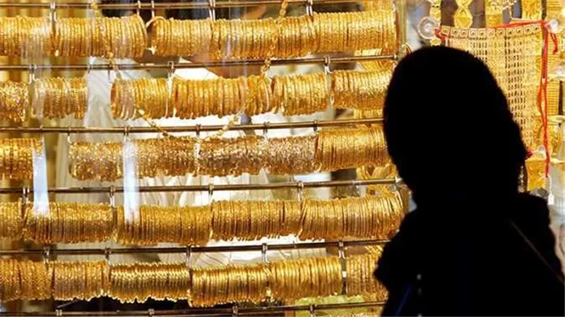 بعد تثبيت سعر الفائدة..أسعار الذهب اليوم الجمعة 23-9-2022