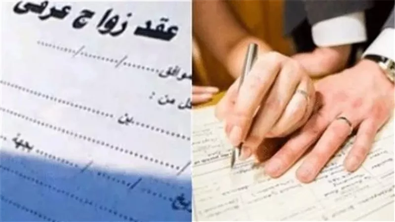 اتهمته بزواجهما عرفيا.. قرار جديد في دعوى لاعب كرة شهير ضد سيدة بالتشهير