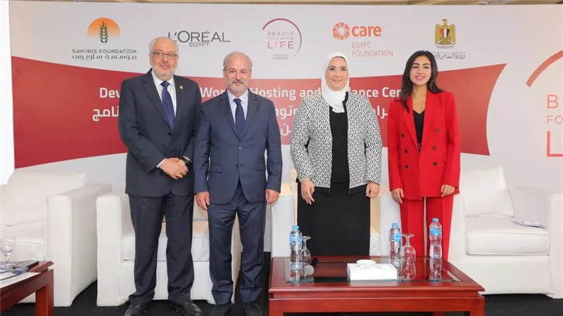 شراكة جديدة بين شركة لوريال مصر ومؤسسة ساويرس للتنمية الاجتماعية ومؤسسة كير مصر للتنمية لتنفيذ مشروع 