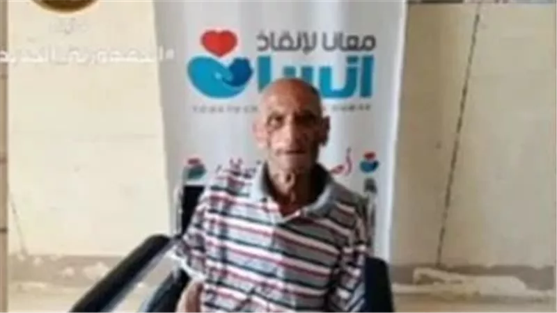 قصة مأساوية.. مسن طرده أبنائه منذ عامين ورفضوا دفنه في مقابرهم بعد وفاته | فيديو