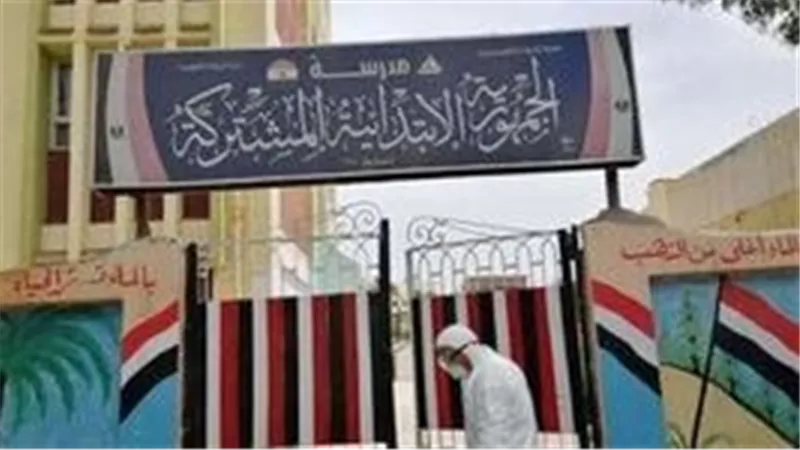 وقعت بعد طابور الصباح.. تفاصيل وفاة معلمة داخل مدرسة في دمياط 