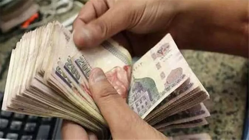 تفاصيل شرائها.. شهادات الإستثمار بأعلى عائد في البنوك بعد رفع سعر الفائدة