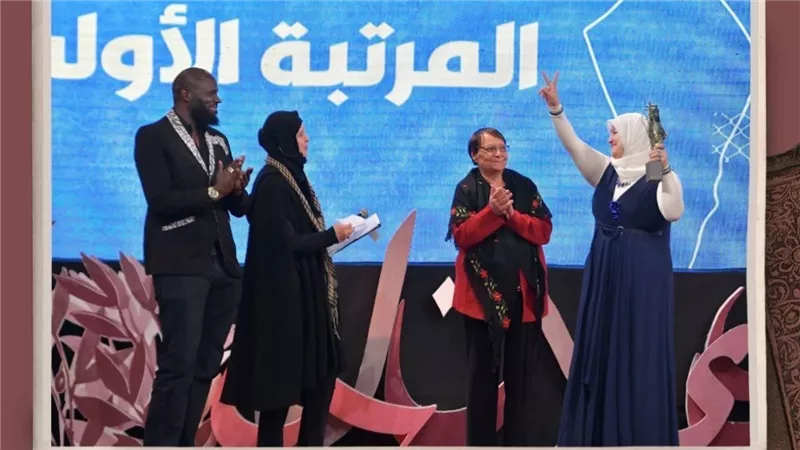 سناء الشعلان تستلم جائزة فلسطين العالميّة للآداب للعام 2022 عن (تقاسيم الفلسطينيّ)