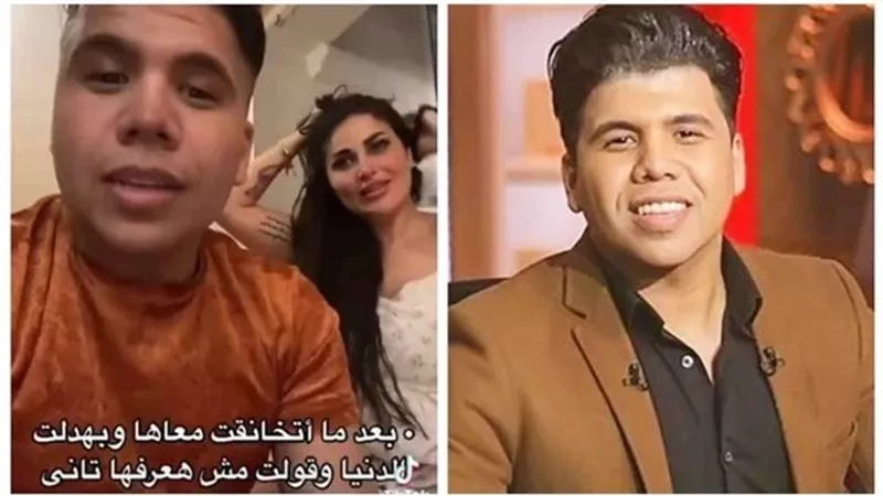 حذفه فورا.. عمر كمال ينشر فيديو بالخطأ مع طليقة أحمد الفيشاوي | شاهد