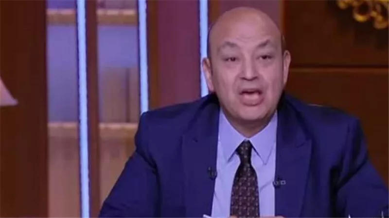 غير متوقعة..عمرو أديب: هذه أغرب سلعة نستوردها في مصر | فيديو