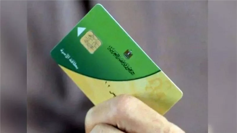 الحكومة تحسم الجدل نهائيا بشأن تقديم وزارة التموين منح مالية للمواطنين بقيمة 2500 جنيه