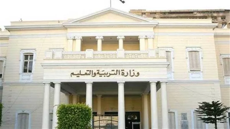 التعليم تكشف حقيقة إلغاء اختبار نوفمبر لطلاب النقل وتعديل نظام البابل شيت